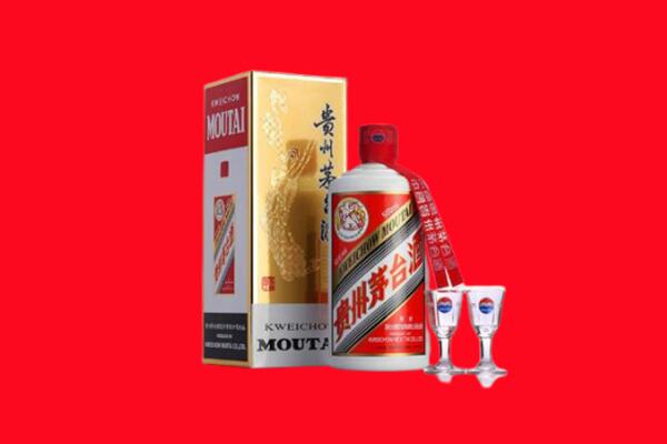 德宏瑞丽市回收茅台酒