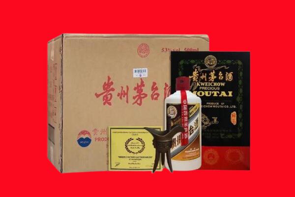德宏瑞丽市剑南春周边回收