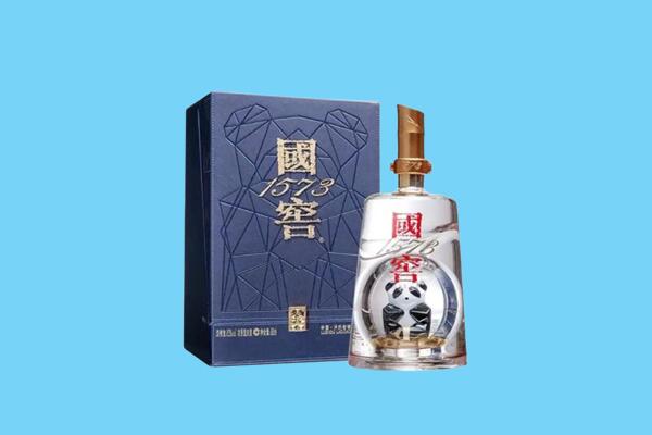 德宏瑞丽市回收国窖1573