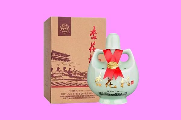 德宏瑞丽市回收杏花村