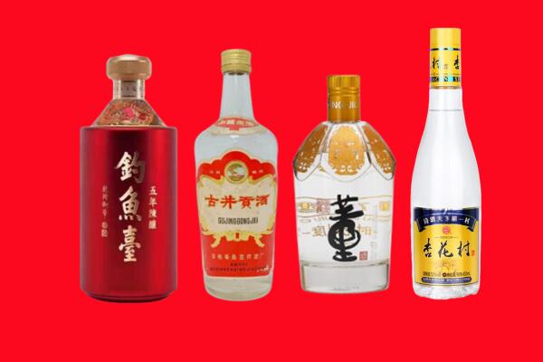 德宏瑞丽市礼品周边回收报价